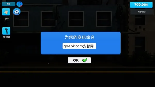 ����ģ���������ֻ���