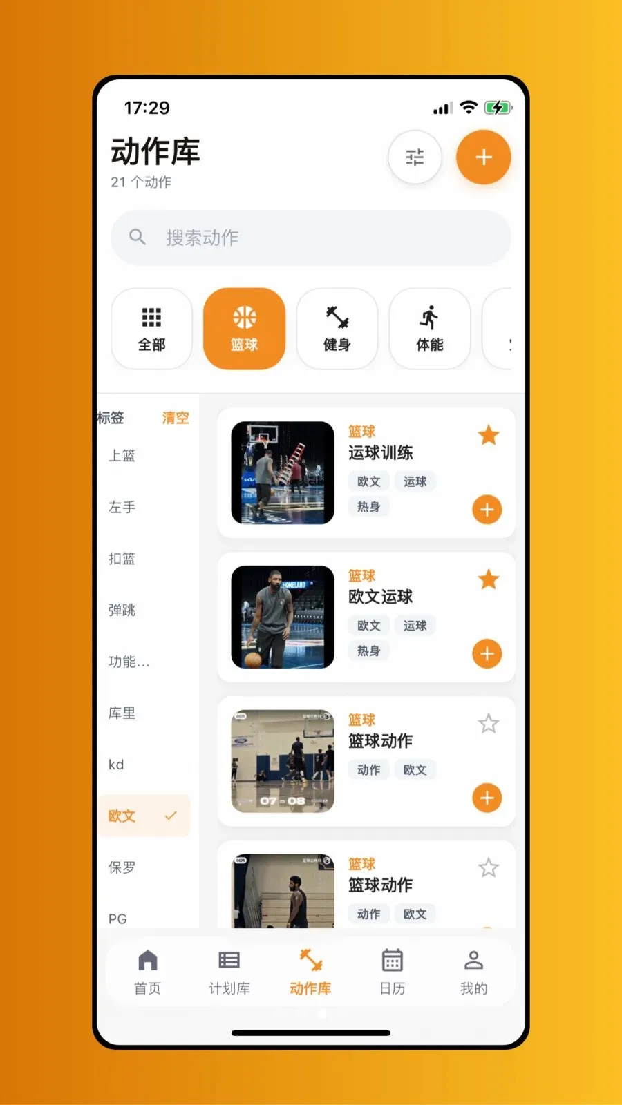 ����(������ѵ��)v1.0.1 �ٷ������ͼ0