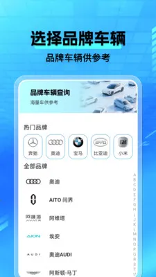 ���а�����(����һվʽƽ̨)v1.0.4 ��Ѱ��ͼ0