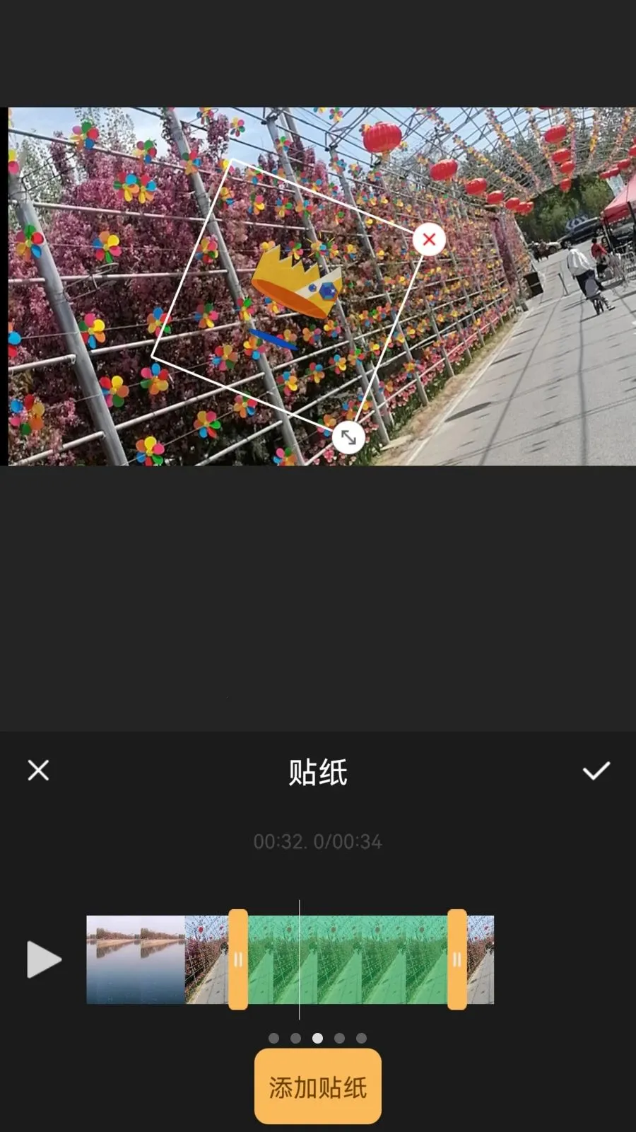 XiuCut(��ƵͼƬ����)v1.0.2 ��Ѱ��ͼ2