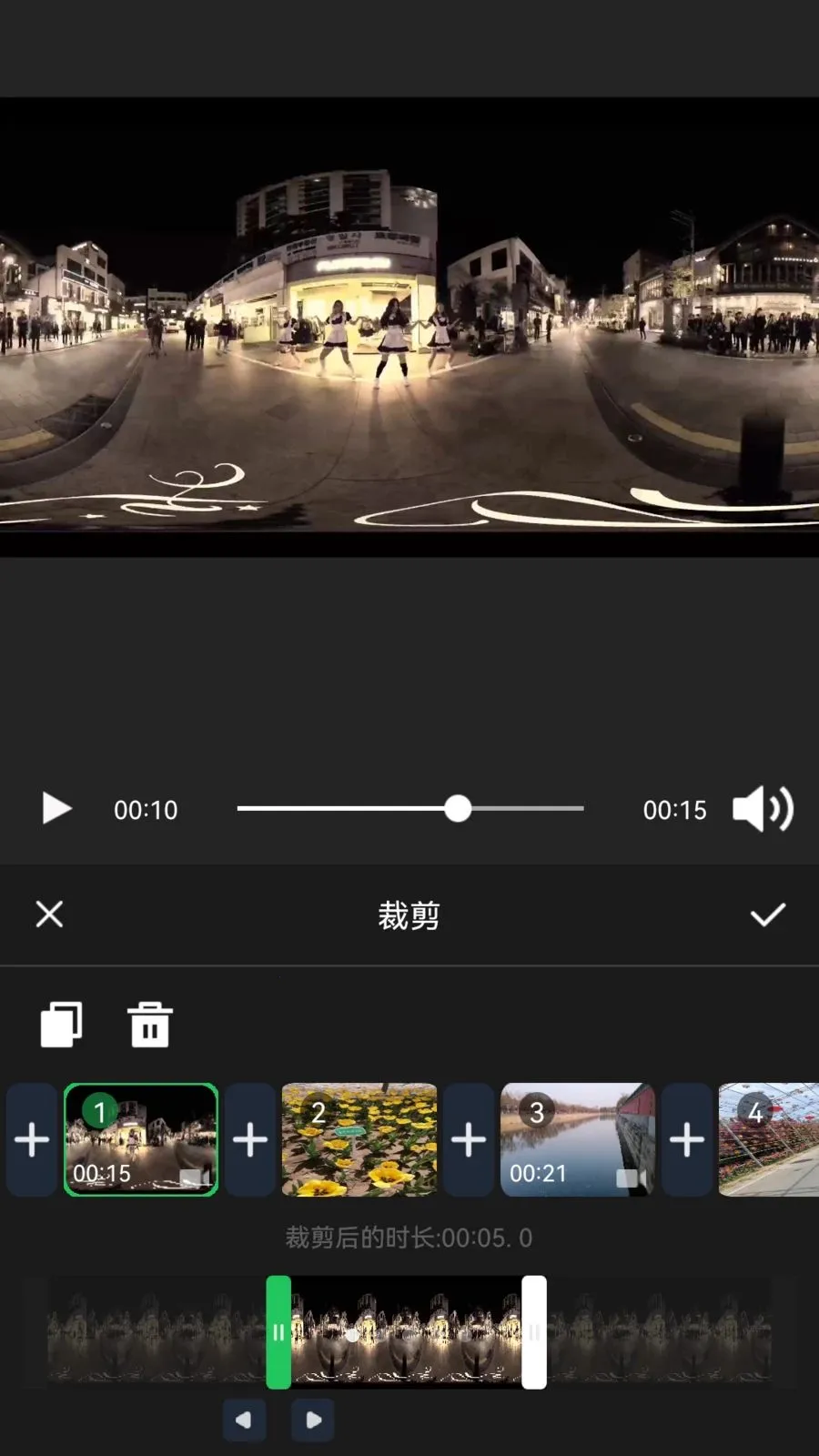 XiuCut(��ƵͼƬ����)v1.0.2 ��Ѱ��ͼ0