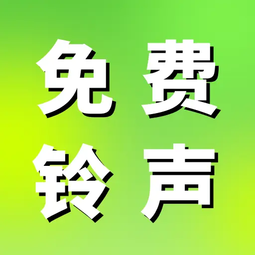 ����������ȫ(��������Ӧ��)