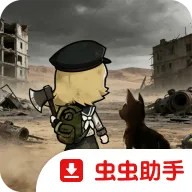���ǣ����޳�����ʷ������ֻ���
