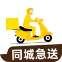 �����ڰ�����(ͬ�Ǽ�ʱ����)