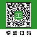 ��ά��ɨ����Ѳ�(��Чɨ��Ӧ��)