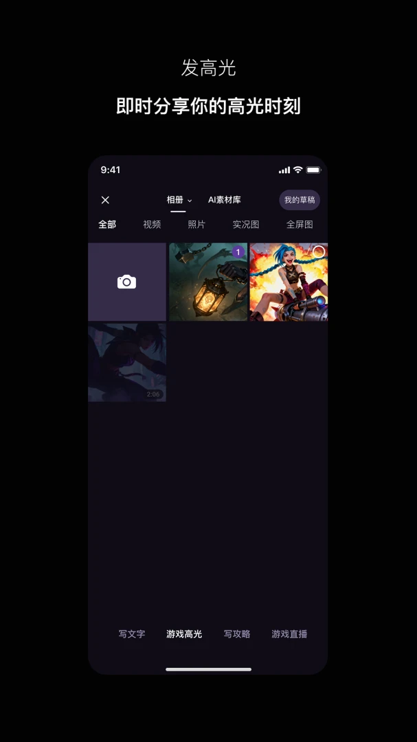 Ѱ褰�׿���ֻ���v1.1.3 ��Ѱ��ͼ3