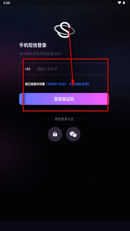 Ѱ褰�׿���ֻ���