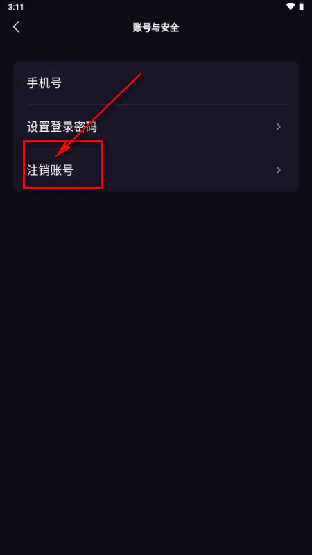 Ѱ褰�׿���ֻ���