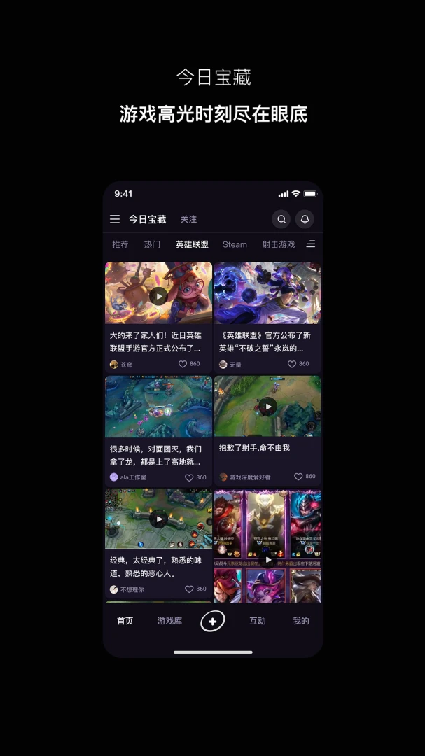 Ѱ褰�׿���ֻ���v1.1.3 ��Ѱ��ͼ0
