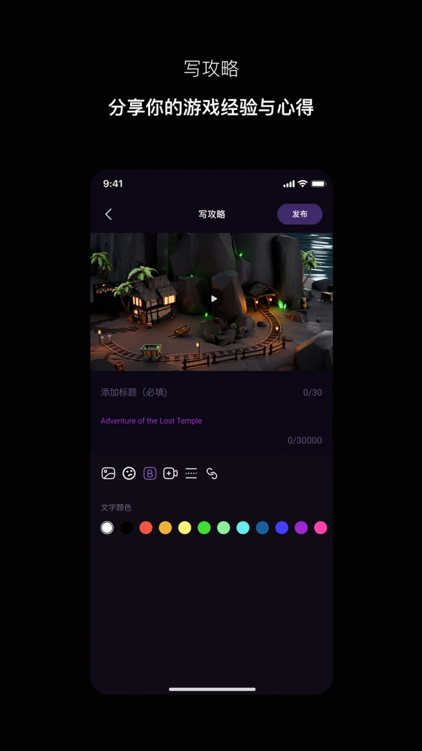 Ѱ褰�׿���ֻ���v1.1.3 ��Ѱ��ͼ1