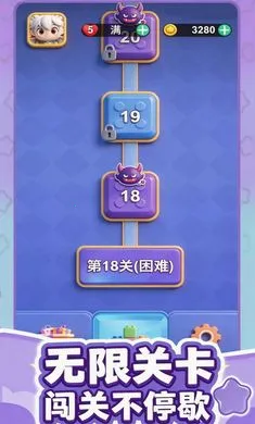 ��������(����������Ϸ)v1.1.30 �ٷ������ͼ1