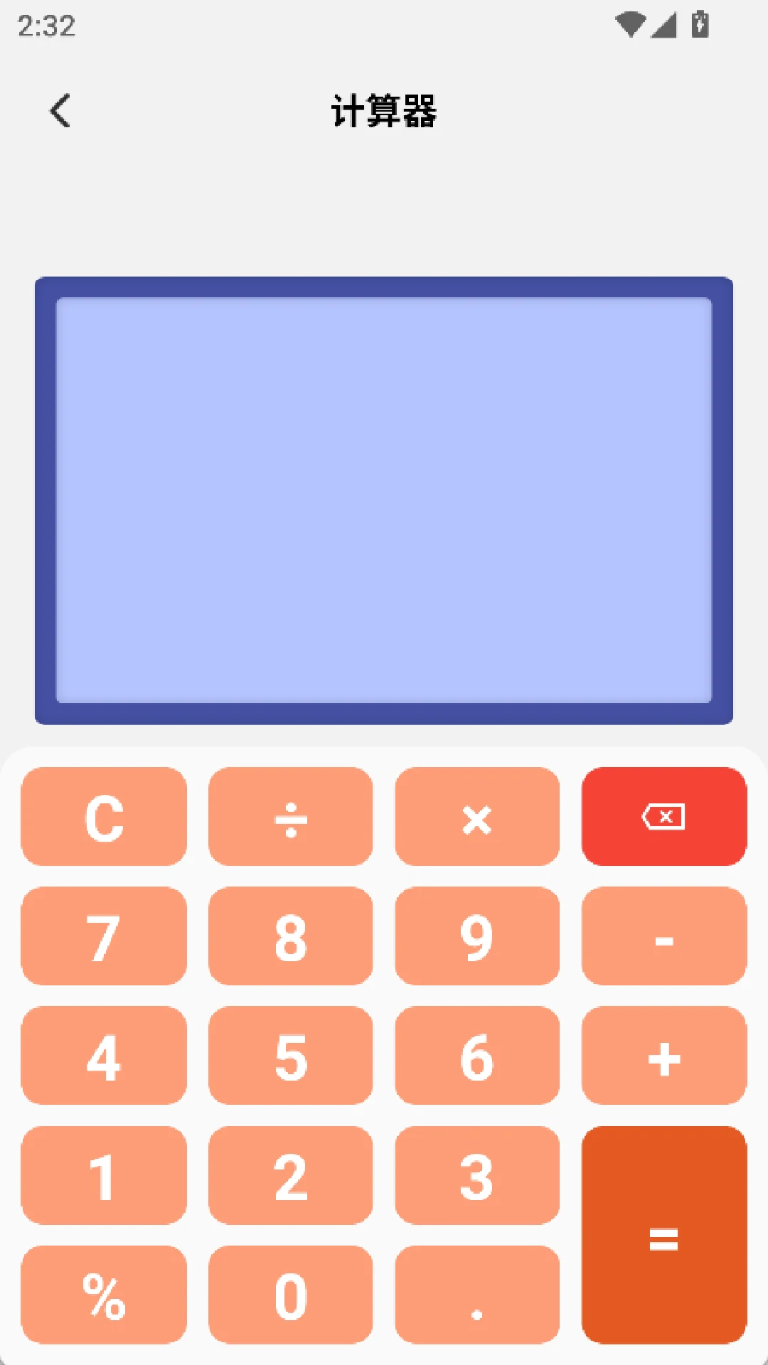 ү�İٲ���2026�ٷ����°汾v1.4 �ٷ������ͼ0