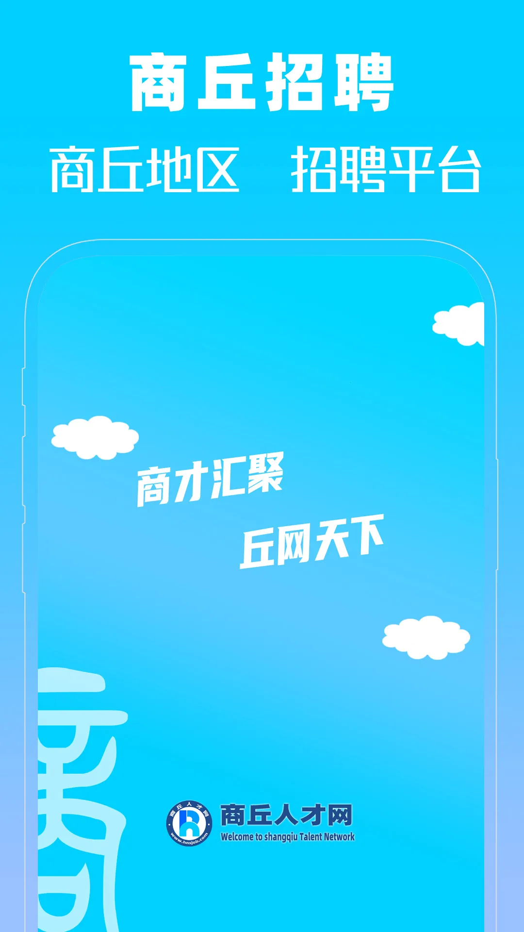 �����˲���2026���°汾v1.0 �ٷ������ͼ2