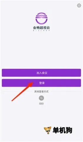 �ᳩ�����������ֻ���