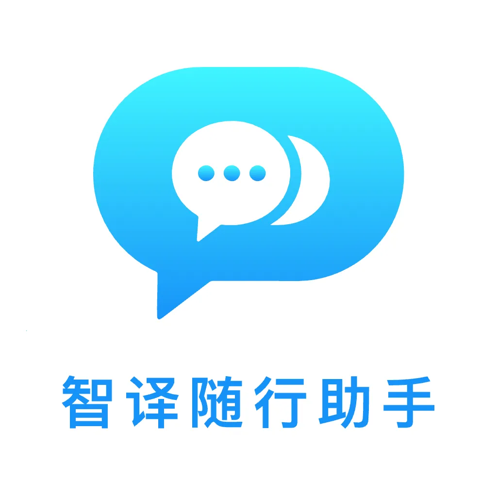 ������������(����Ի����빤��)