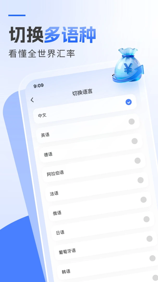�����������(���ʻ��㹤��)v1.2.5 ��Ѱ��ͼ0
