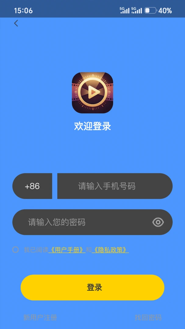 ����ۻ�(����֪ʶѧϰ����)v1.2.5 �ٷ������ͼ2