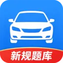 ��֤ȫ�⿼��2026�ٷ����°汾