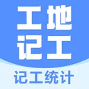 ���ؼǹ�ͳ�������ֻ���