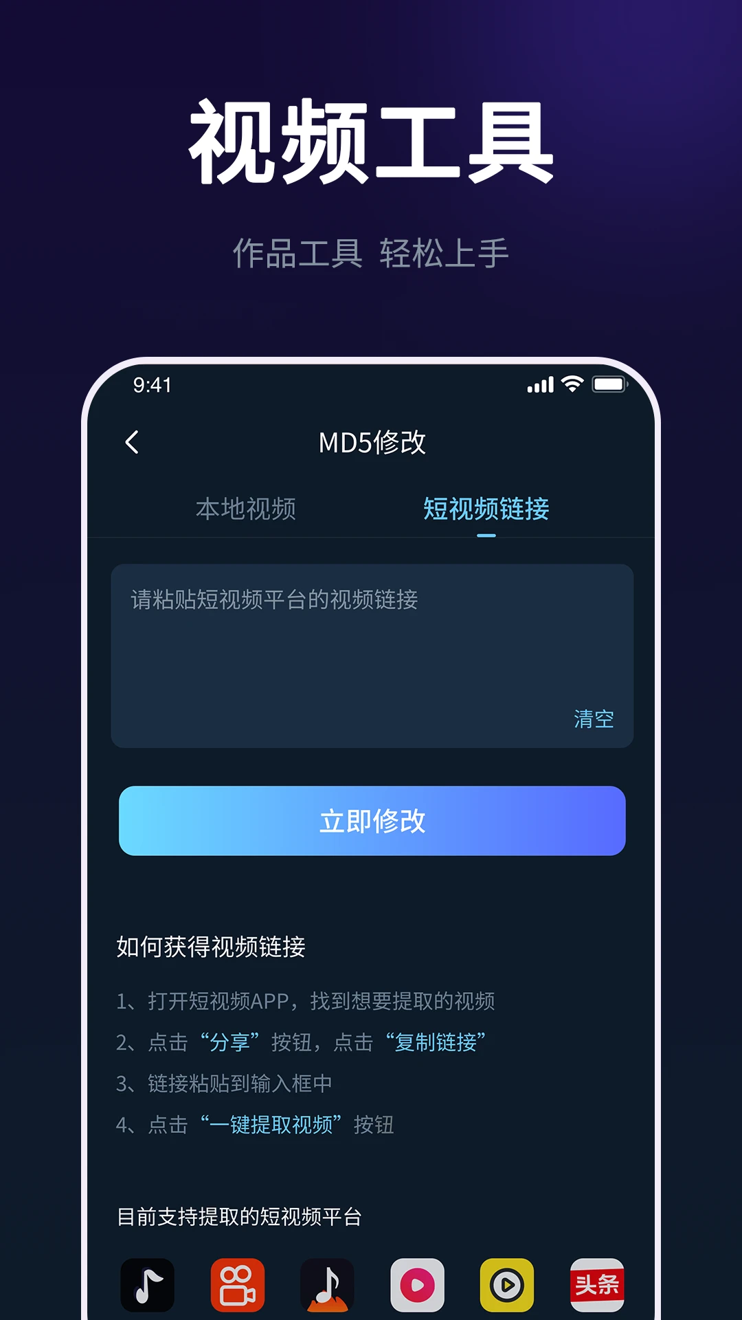 AI���紴����ʦ(AI�̾紴������)v2.3.0 �ٷ������ͼ3