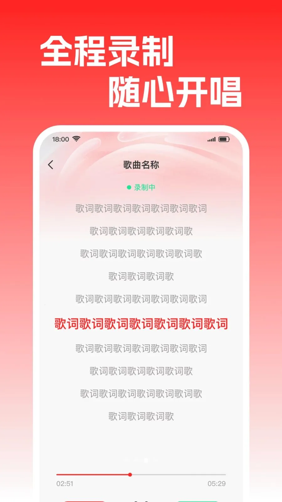 ȫ�����K���2026���°汾v1.0.0 �ֻ����ͼ3