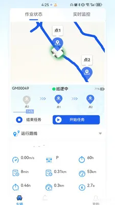 ��Ŀ������׿���ֻ���v1.0.0 �ֻ����ͼ0
