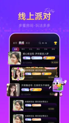 �㶵��2026���°汾v1.2.7 ��Ѱ��ͼ2