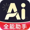 DeepAIȫ������(AIд����ͼ����)