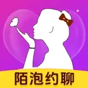 陌泡约聊(交友聊天平台)