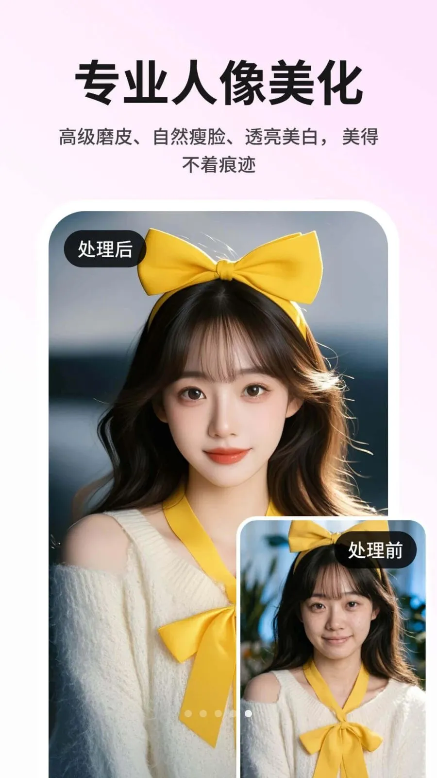 color by ��Ƭ��ɫ��ɫ2026���°汾v1.0.0 ��׿���ͼ3