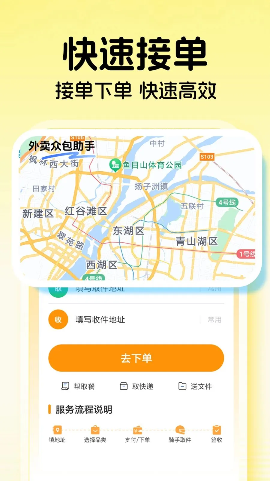���������ڰ�(ͬ���������)v1.0.3 ��Ѱ��ͼ0
