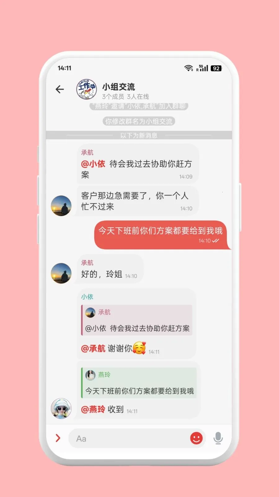 ������2026���°汾v1.0.2 ��Ѱ��ͼ0