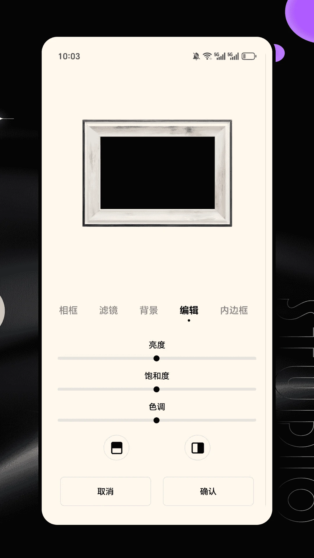 DulaTrackPro AI X��׿���ֻ���v1.0.0 �ٷ������ͼ1