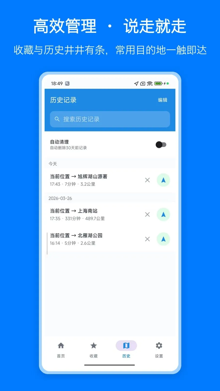 ������ͼ����(��ͼ����Ӧ��)v1.0 ��Ѱ��ͼ0