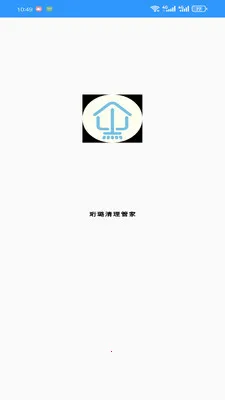 ��������ܼ�(�ֻ�����������)v1.0.0 �ֻ����ͼ1