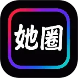 ��Ȧ(Ů���罻����)