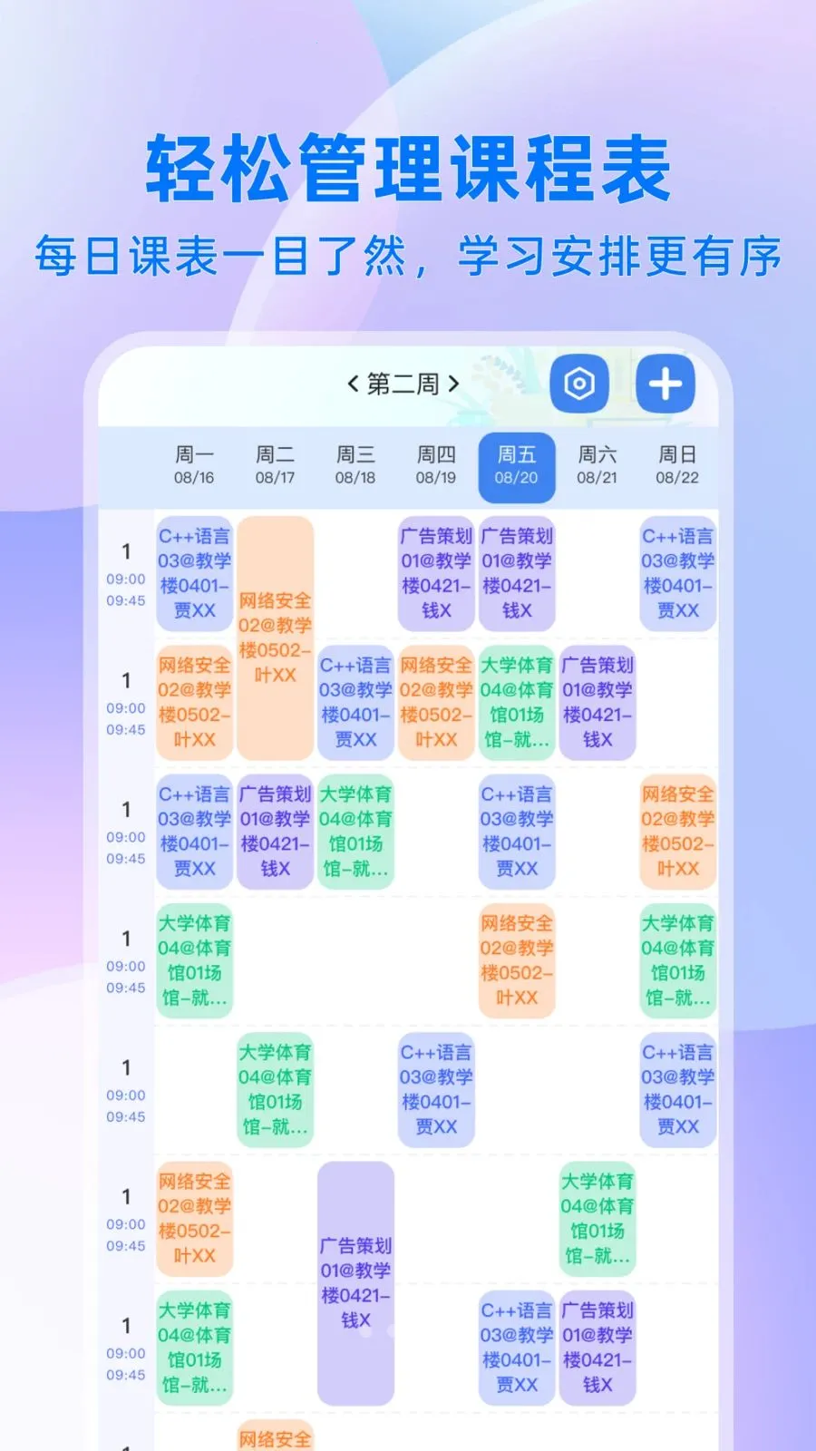 ��ҵ���������ֻ���v1.0.1 ��Ѱ��ͼ1