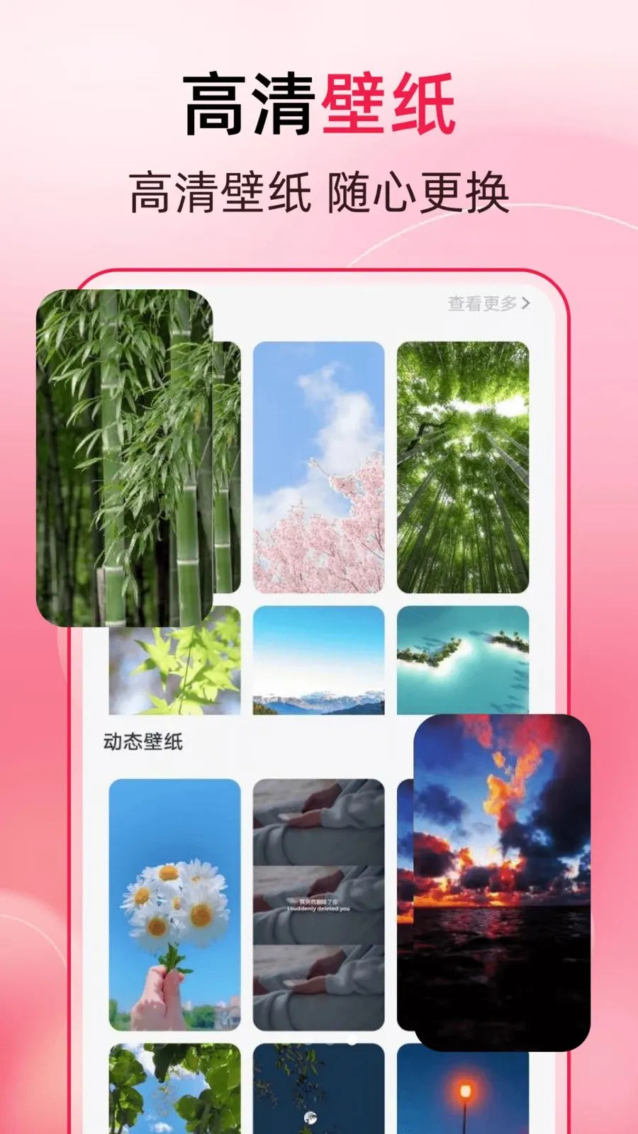 ����һ��ȥˮӡ(ͼƬ�༭APP)v1.0.4 ��׿���ͼ0