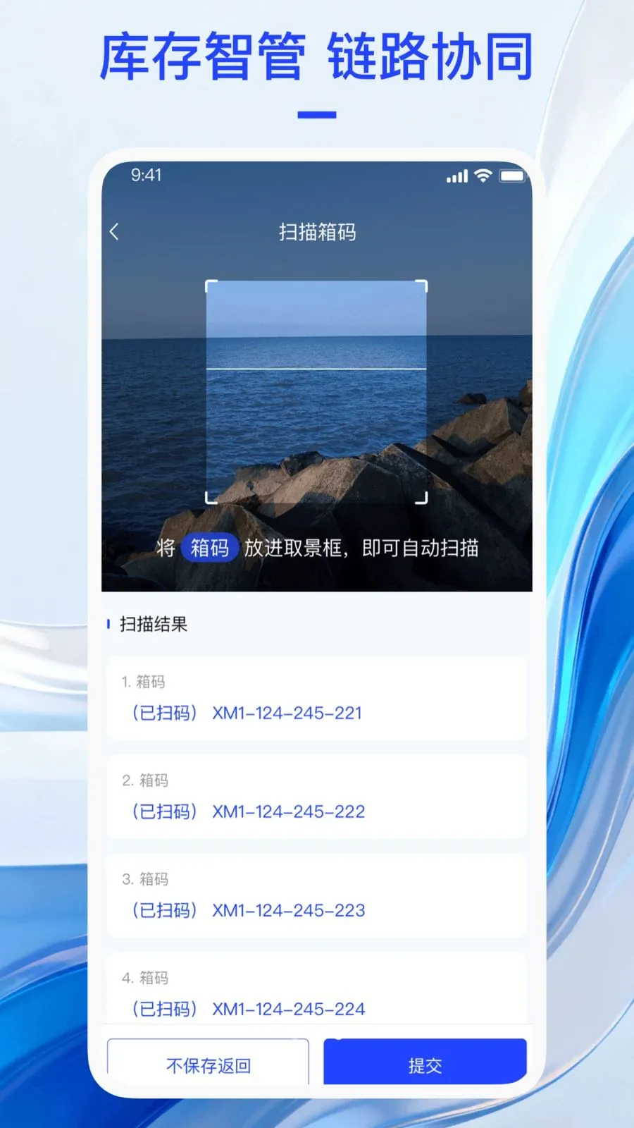 ����������׿���ֻ���v1.0.7 ��Ѱ��ͼ0