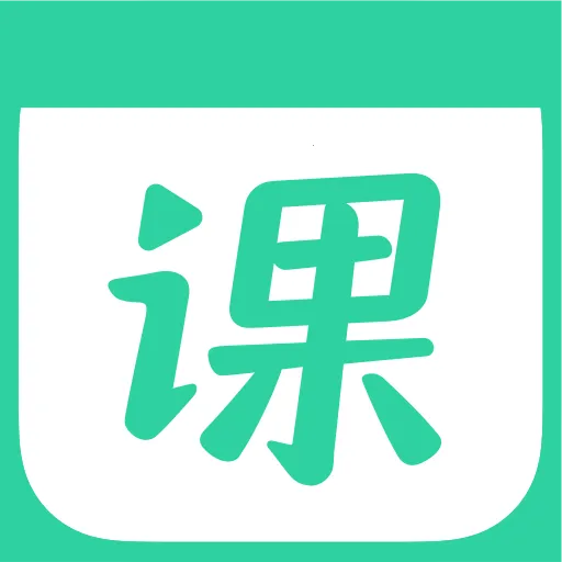 һ��(ȫ��ѧϰ����)
