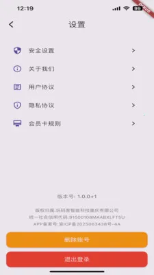 Ѽ��(Ѽ�����APP)v1.1.2 �ٷ������ͼ0