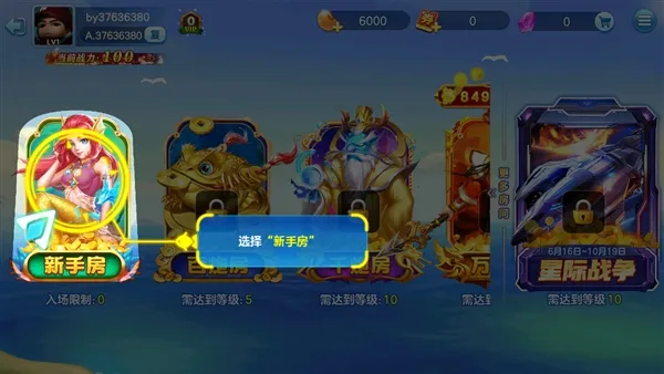 �������(ţ�в�����Ϸ)