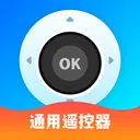通用红外遥控器(家电遥控手机端)