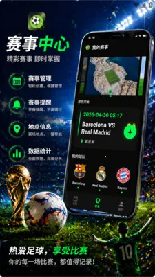 ������������(���¹���Ӧ��)v1.3 ��Ѱ��ͼ3