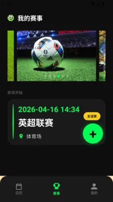 ������������(���¹���Ӧ��)v1.3 ��Ѱ��ͼ0