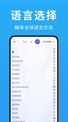 ���ʷ��뱦(�����Է���APP)v1.0.0.2 �ٷ������ͼ1