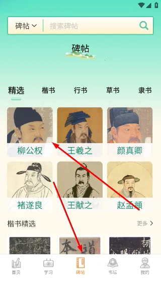 ��������(�鷨ѧϰƽ̨)
