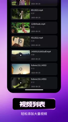 ֡֡�޺�Ӱ��(��˽������)v1.1.3 ��Ѱ��ͼ1