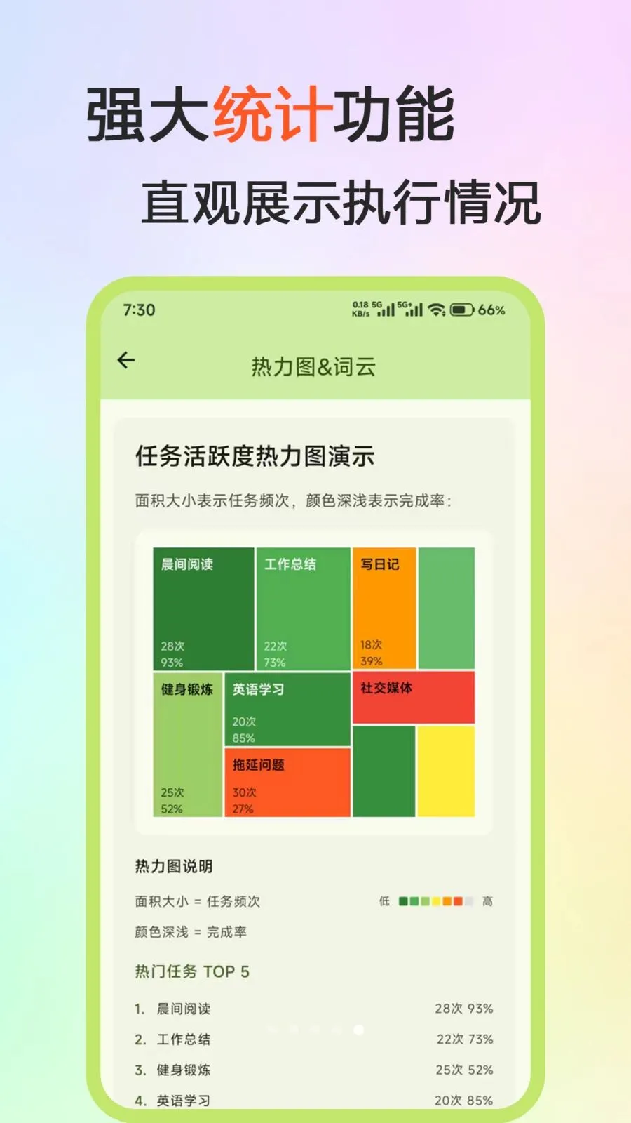 ��˼��Ƭ��׿���ֻ���v1.0.0 ��׿���ͼ0