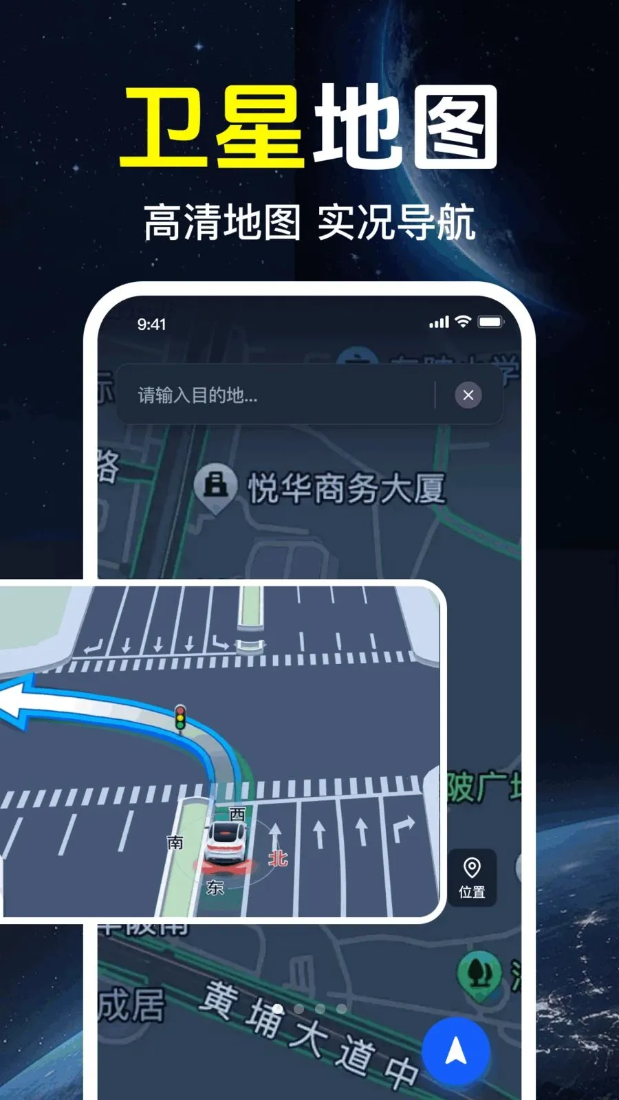 ǧ����ѵ���(��������Ӧ��)v1.0.1.1002 ��׿���ͼ0